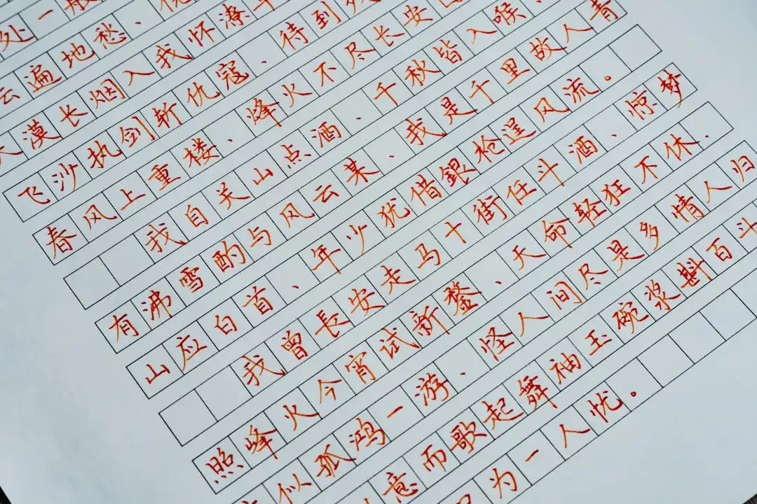 重庆至全国零担物流网络布局分析:降低中转损耗的实操方案